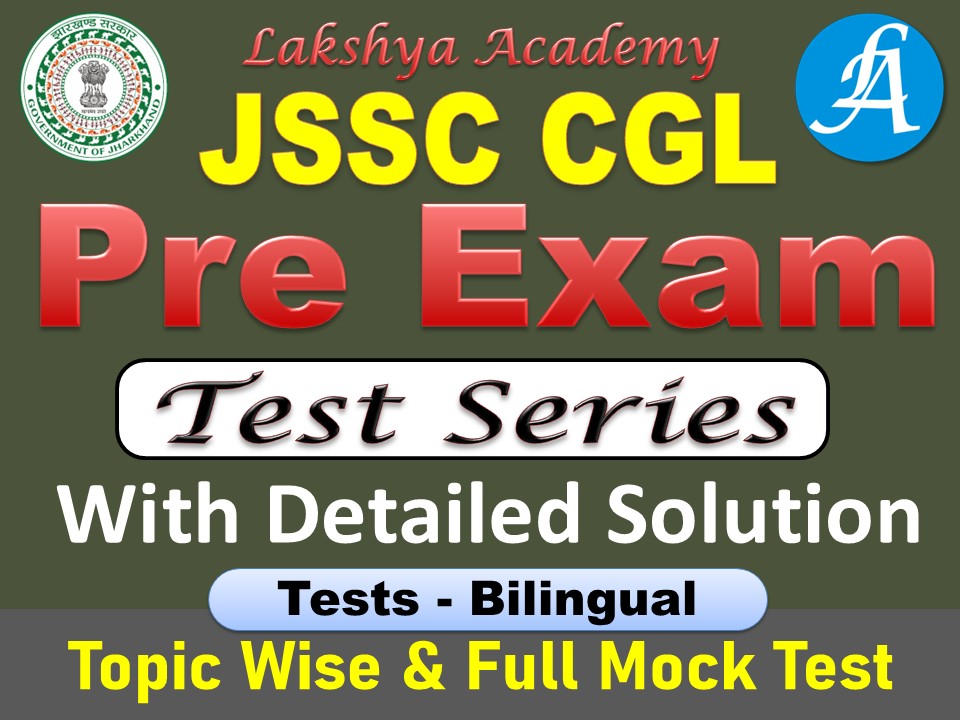JSSC CGL Pre Test Series