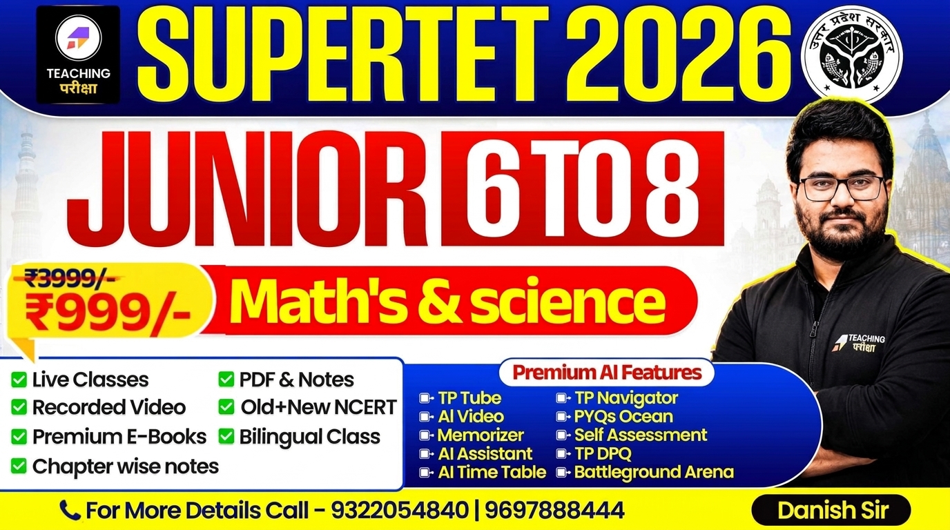 SUPERTET Juniors Batch (Math's and Science) with Advanced AI Power