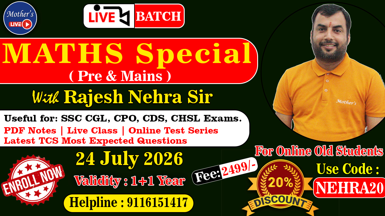 Maths Special Live Batch 24 July 2026 By Rajesh Nehra Sir