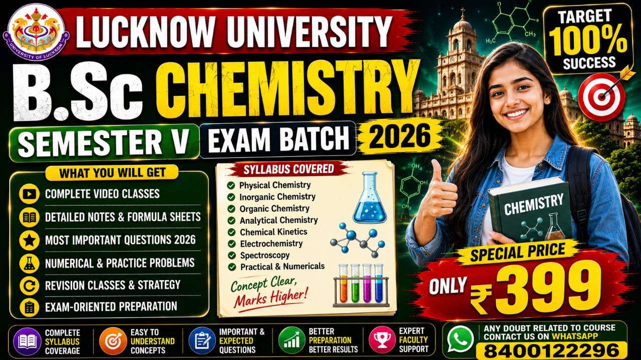 BSC SEM V  Chemistry