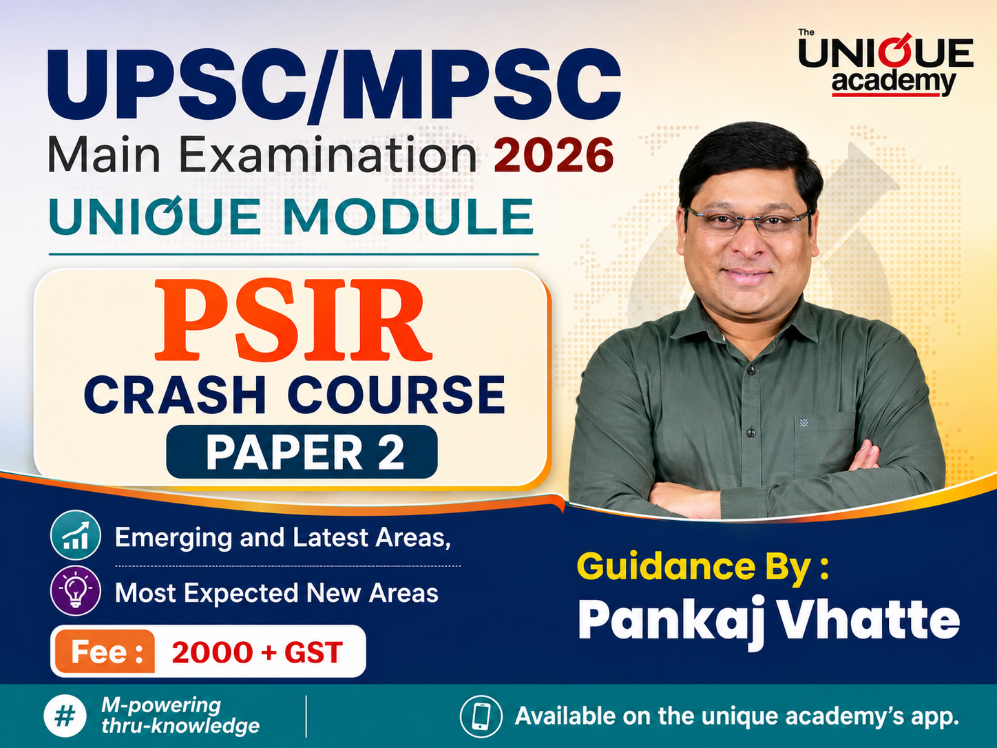 PSIR CRASH COURSE (PAPER 2)