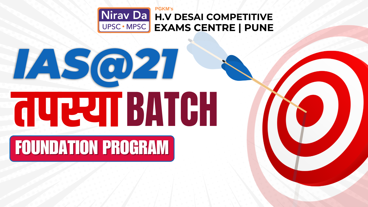 IAS@21 Foundation Program