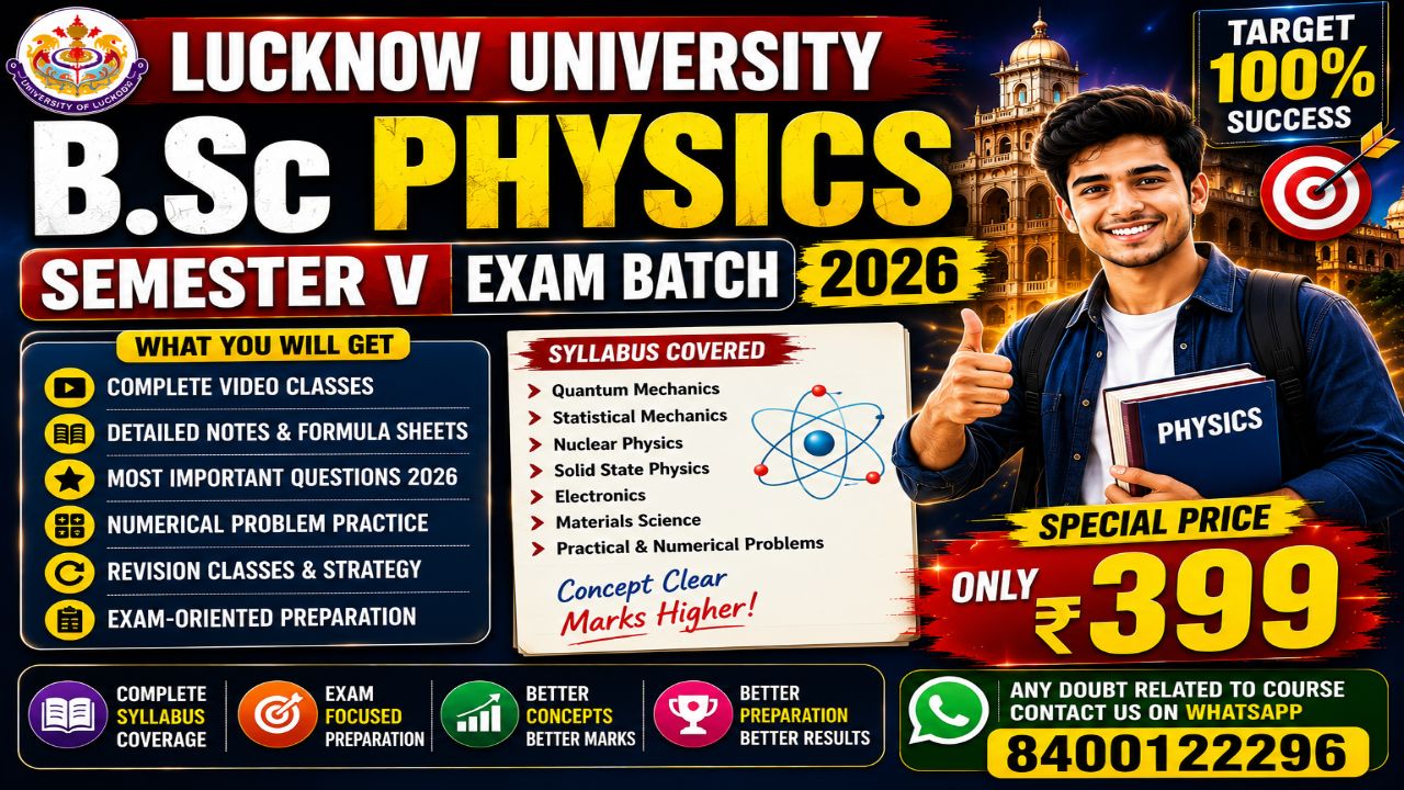 BSC Physic Sem V