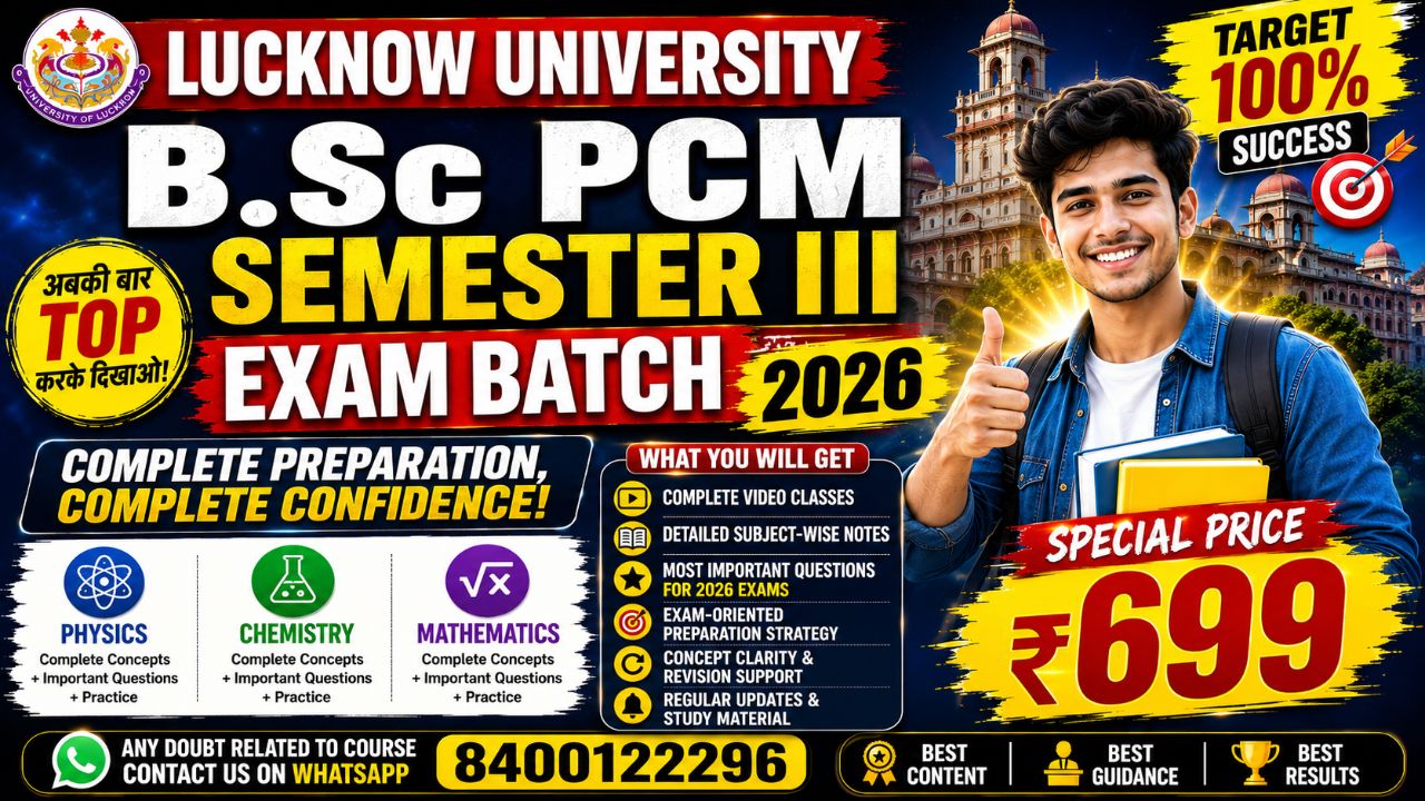 BSC PCM SEM III Batch