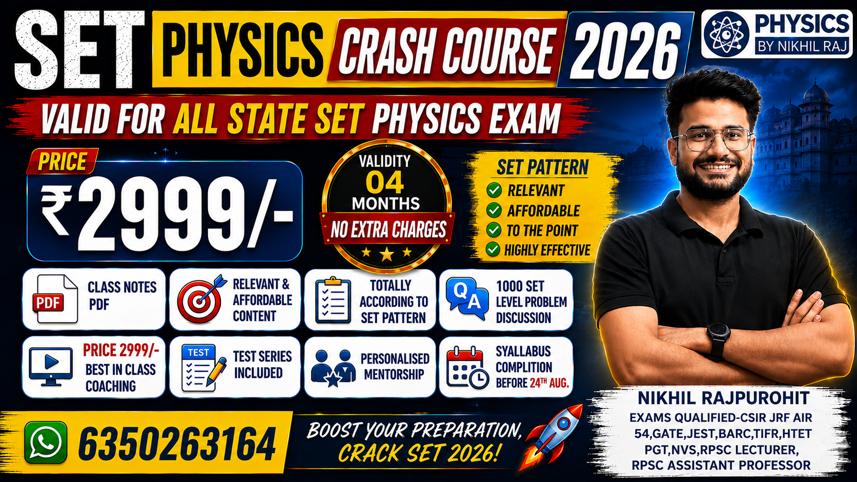 RSET PHYSICS(ALL STATE) CRASH COURSE