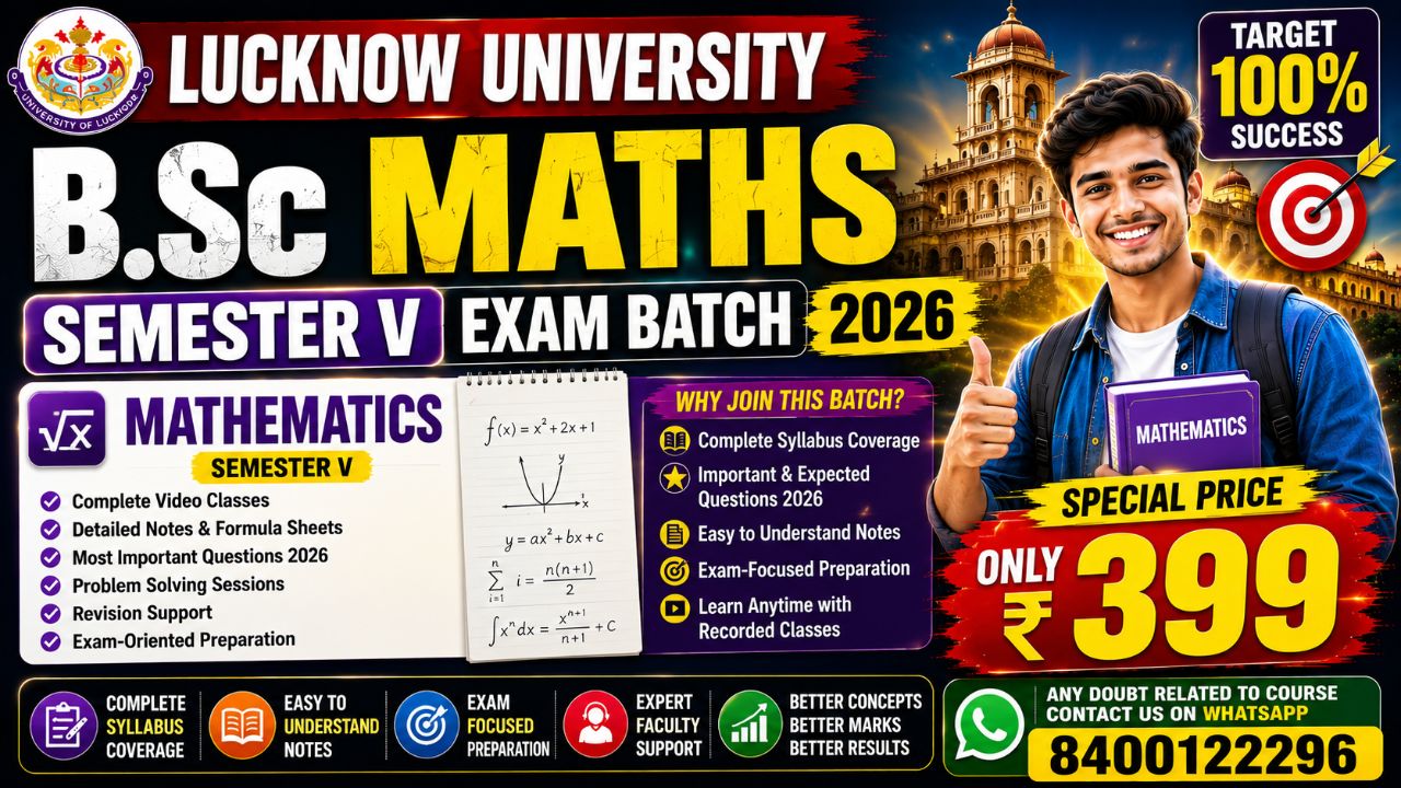 BSC Mathematics Semester V