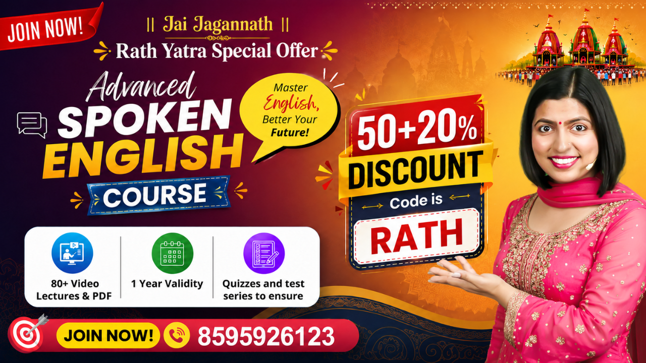 Advanced Spoken English Course R2