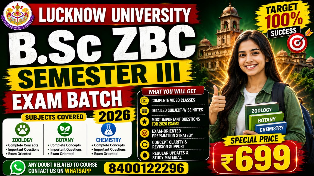 ZBC BSC SEM III