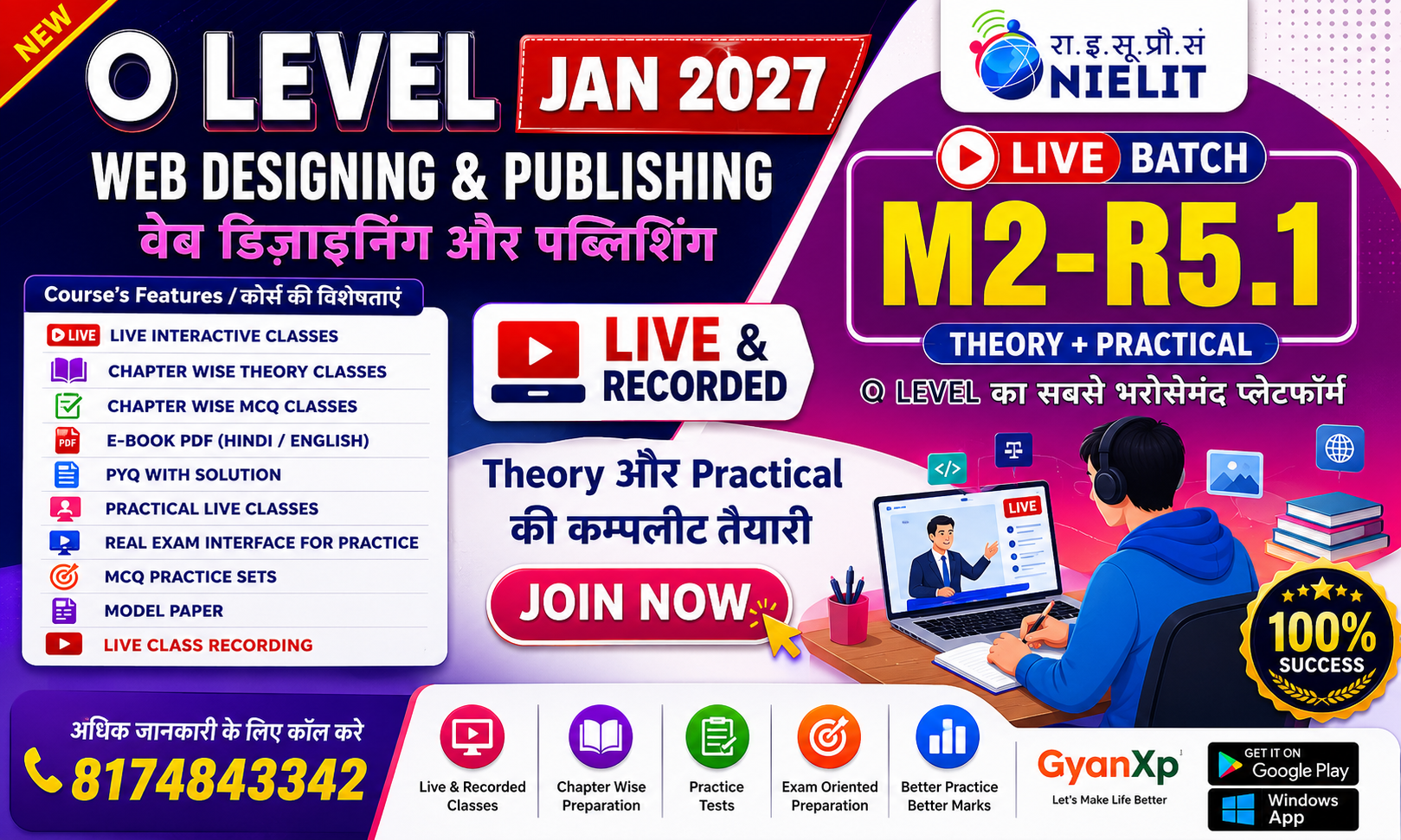 Web Designing & Publishing (M2-R5.1) LIVE Batch JAN 2027