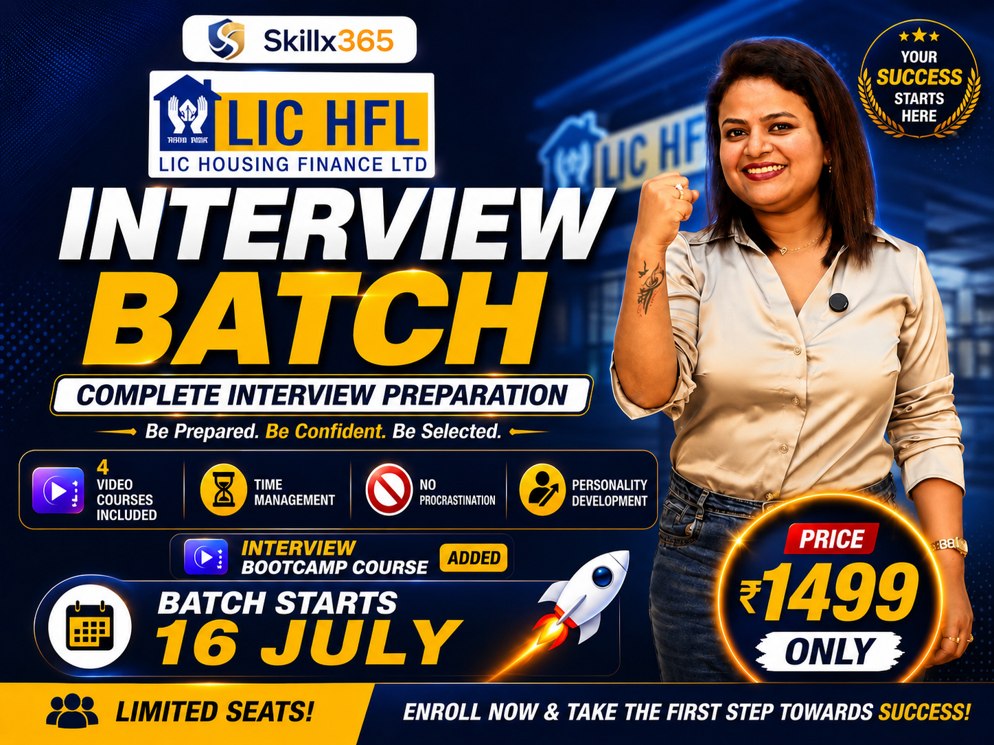 LIC HFL INTERVIEW BATCH 