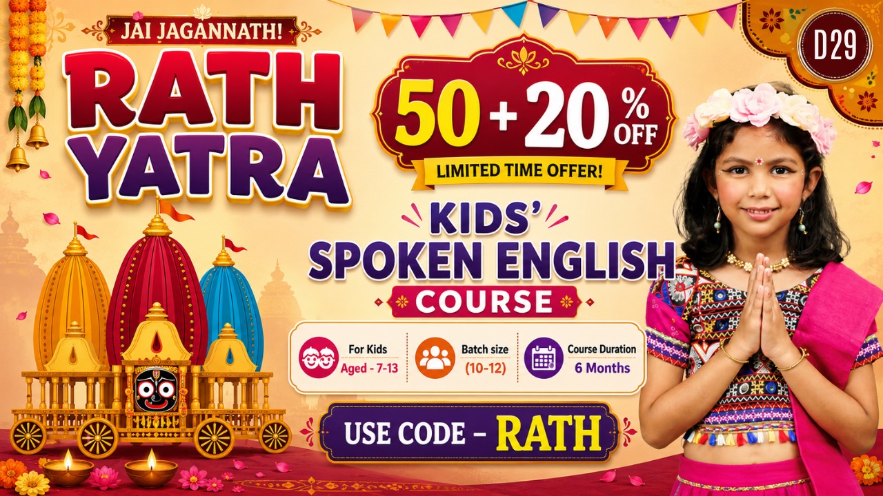 Kids English Mastery ~ (D29: Age 8-12) ~ 6-Month Program