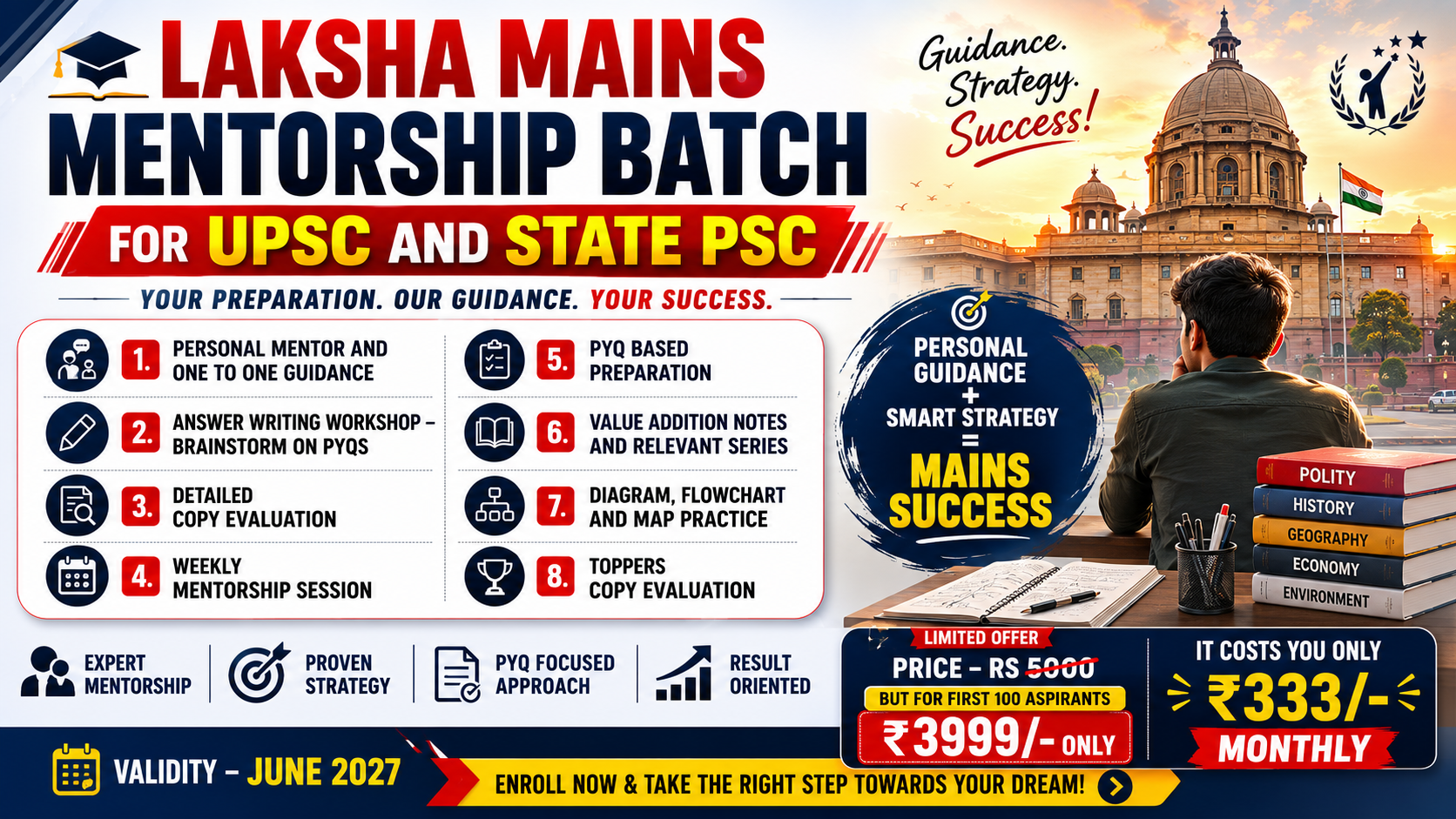🚀 LAKSHA Mains Mentorship Batch 2027 | UPSC & State PCS | Personal Mentorship + Answer Writing