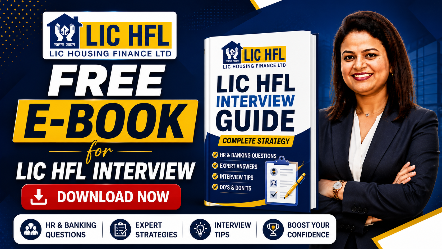  FREE LIC HFL Interview E-Book 📚