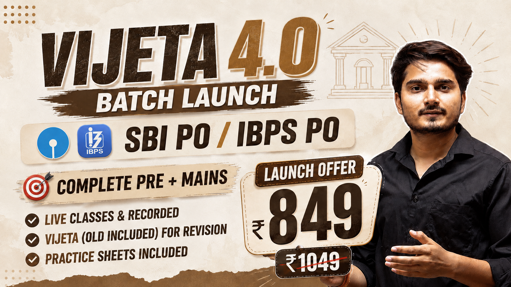 VIJETA BATCH (QUANT FOR SBI /IBPS PO )