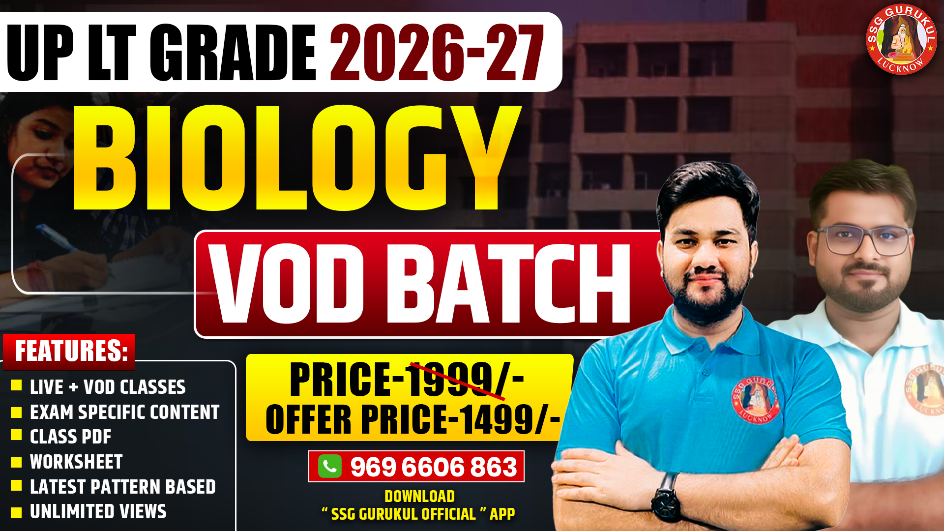 UP LT Grade Biology (2026-27)