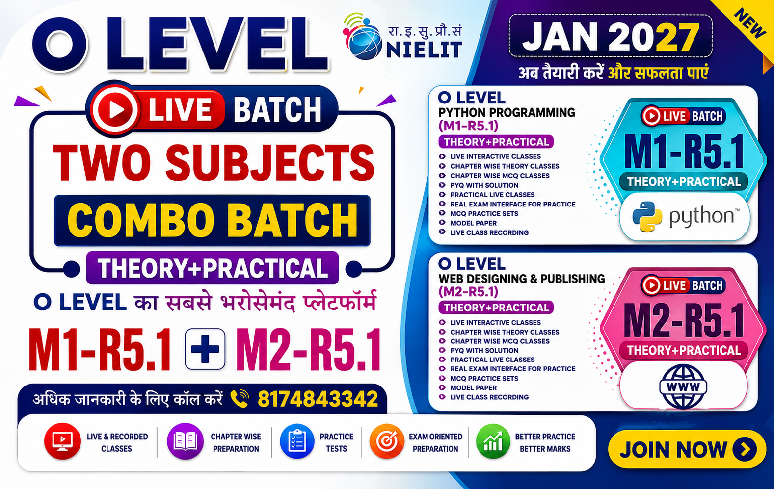O Level LIVE Combo Pack (M1-R5.1 & M2-R5.1) JAN 2027
