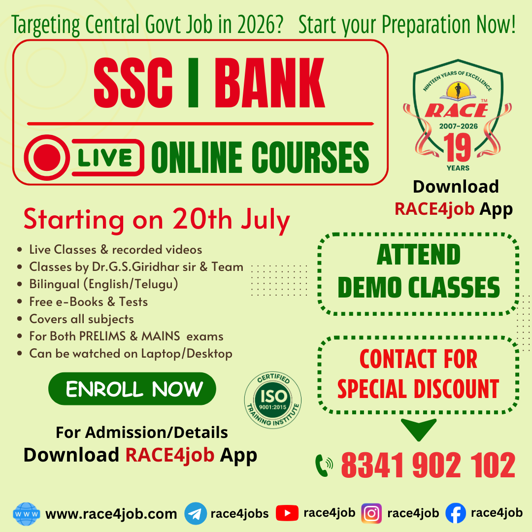 [ SSC + BANKING ] COMBO | EXCLUSIVE LIVE ONLINE BATCH 2026