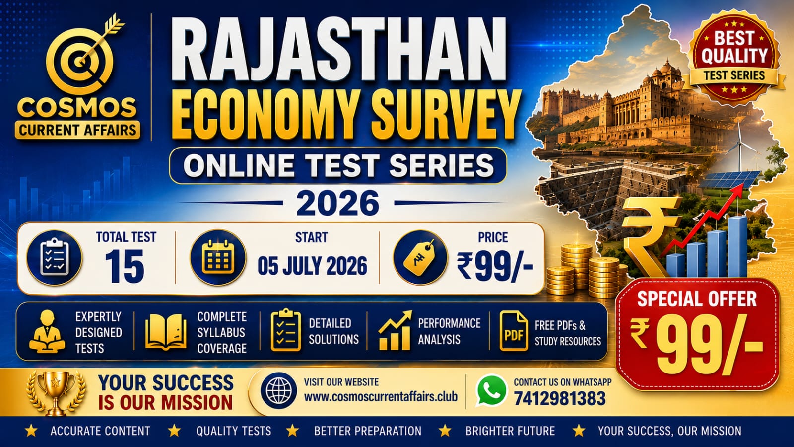 Rajasthan Economy Survey Online Test Series 2026