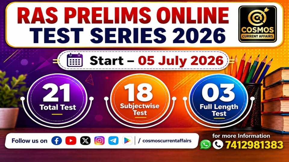 RAS PRELIMS ONLINE TEST SERIES 2026