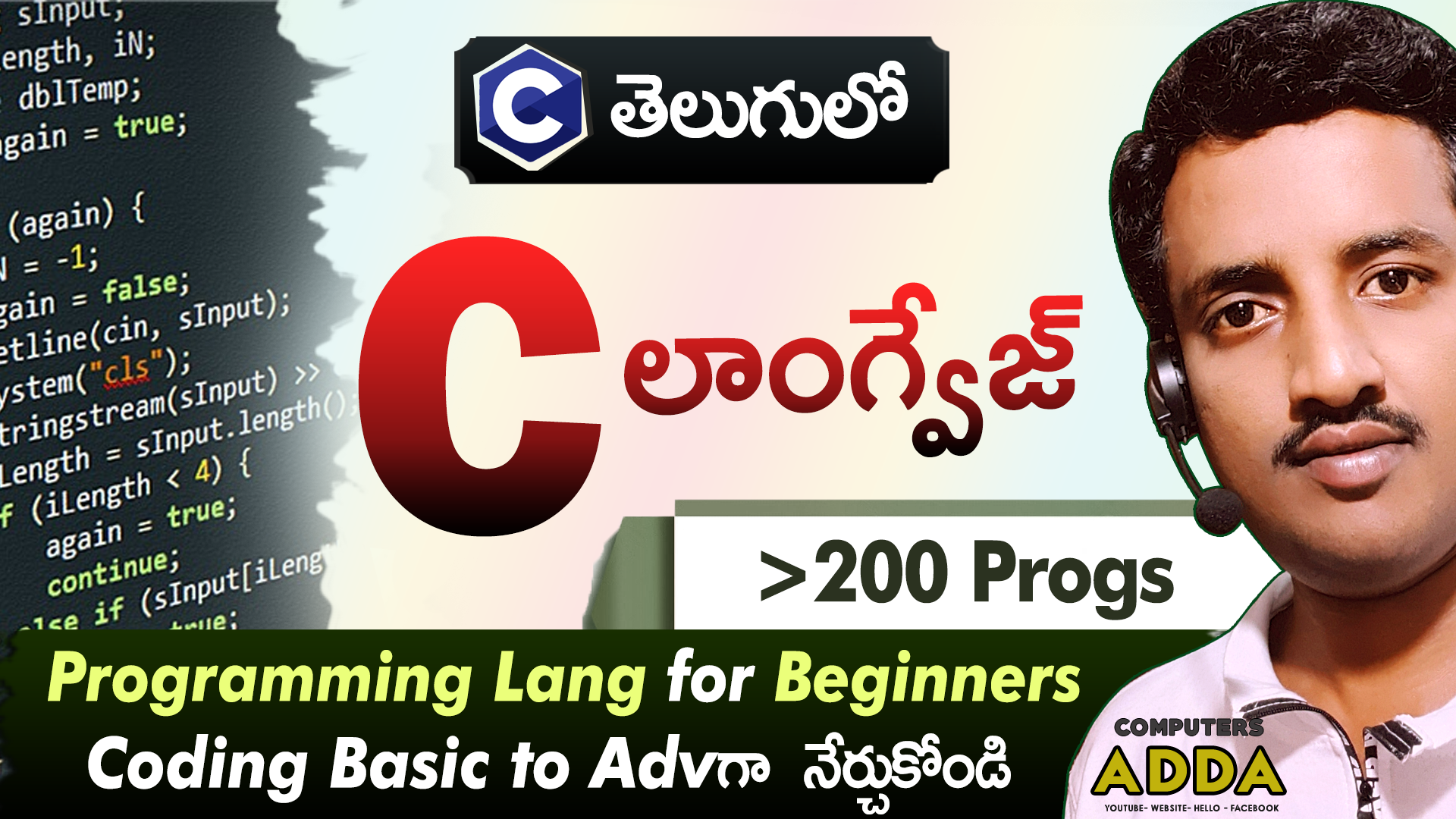 👨🏻‍💻 C-Language ( Basic to Adv )