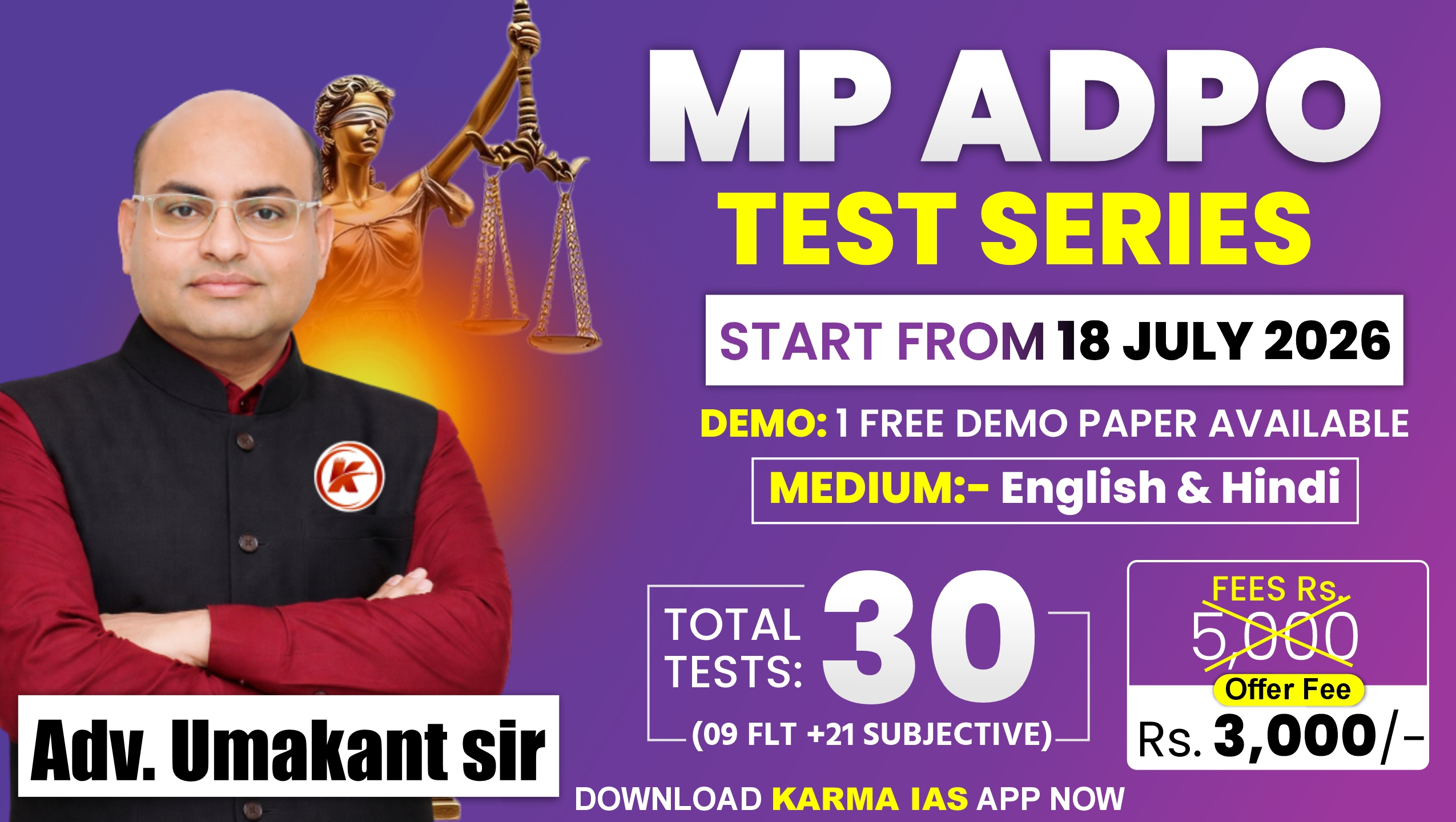 MP-ADPO TEST SERIES BY KARMA JUDICIARY 