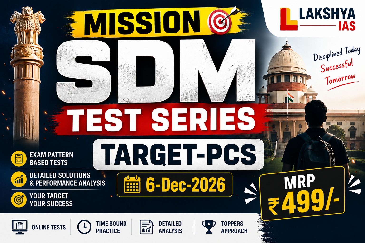 Mission SDM Test Series Target-PCS (6-Dec-2026)