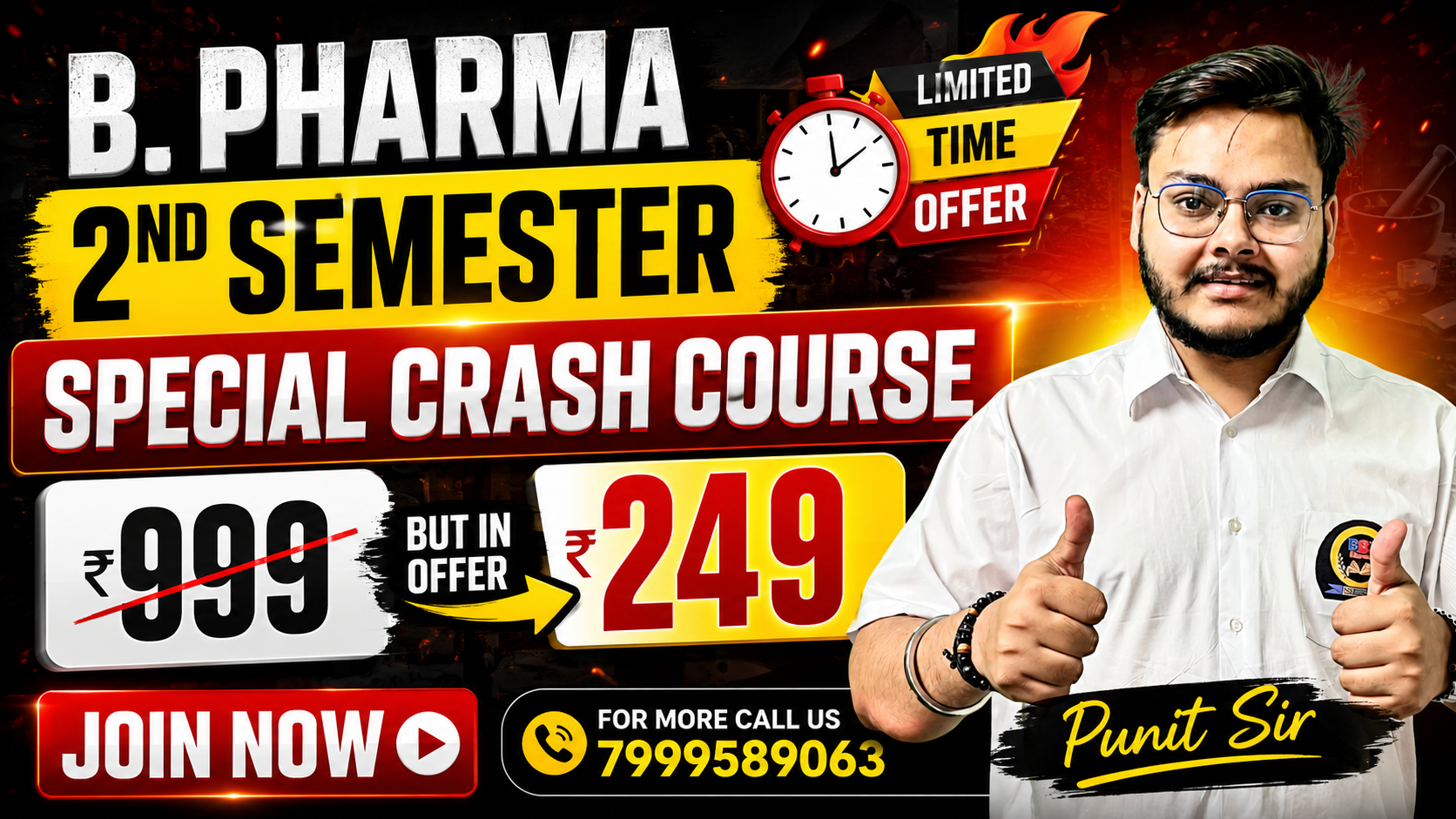 Prahaar Crash Course 💥 | B. Pharma 2nd Semester