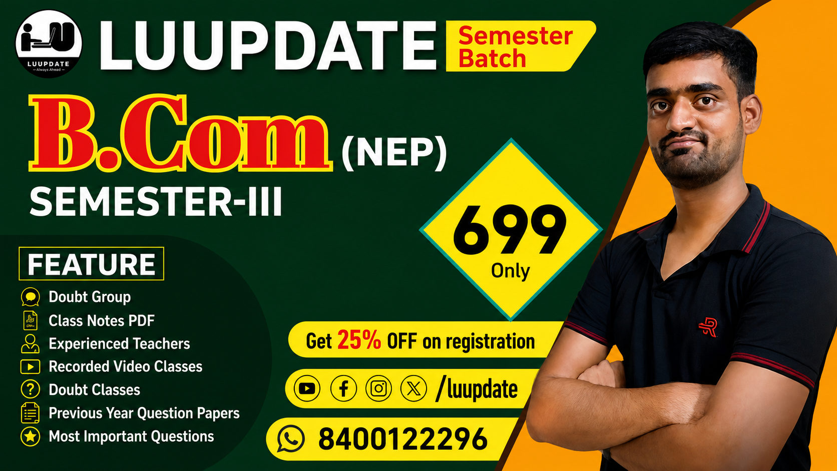 BCOM NEP SEM III 2026