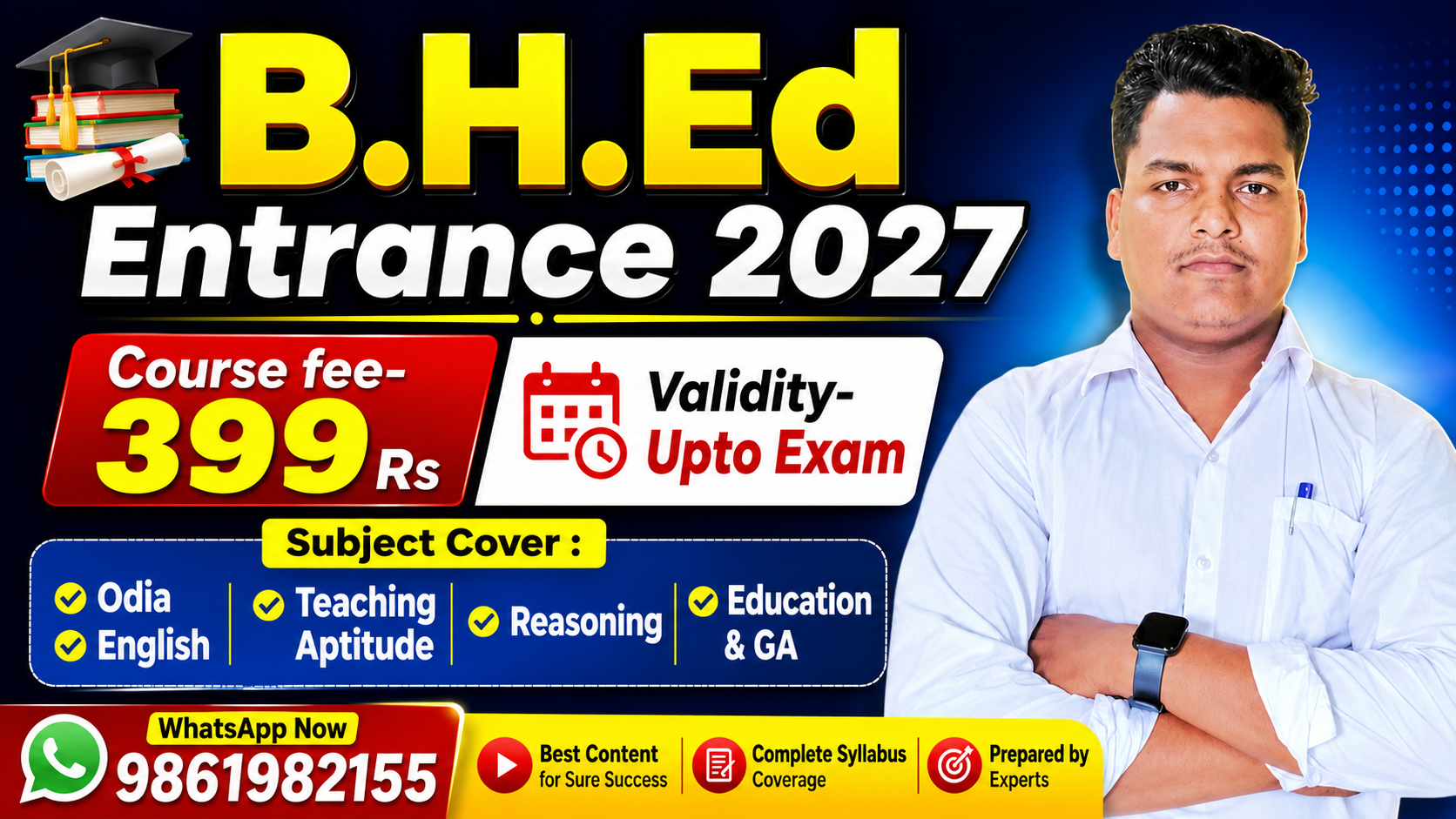 B.H.Ed Entrance 2027