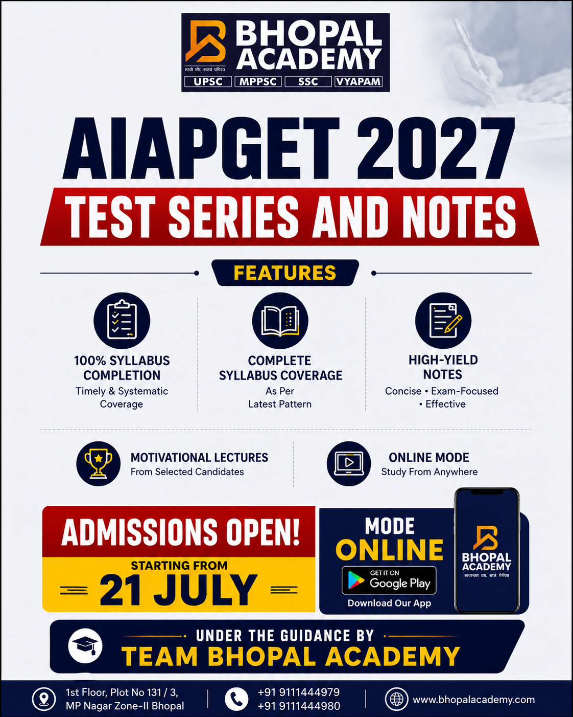 HMO AIAPGET Test Series 