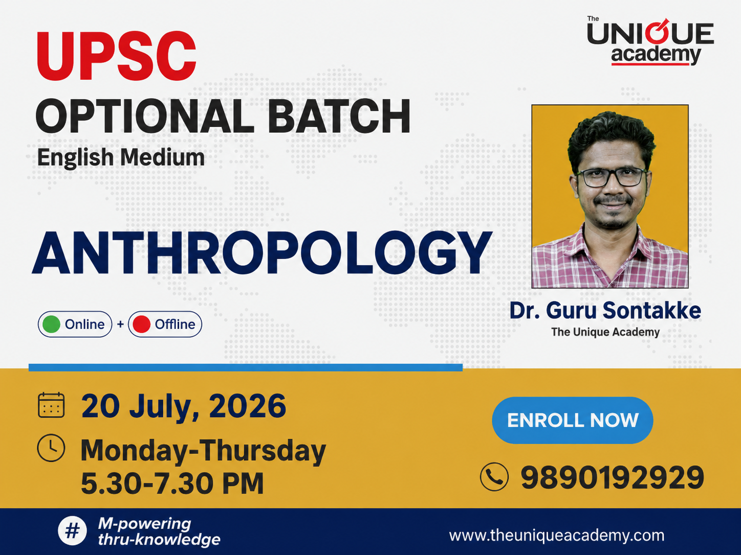 20th JULY 2026 ANTHROPOLOGY (ONLINE)