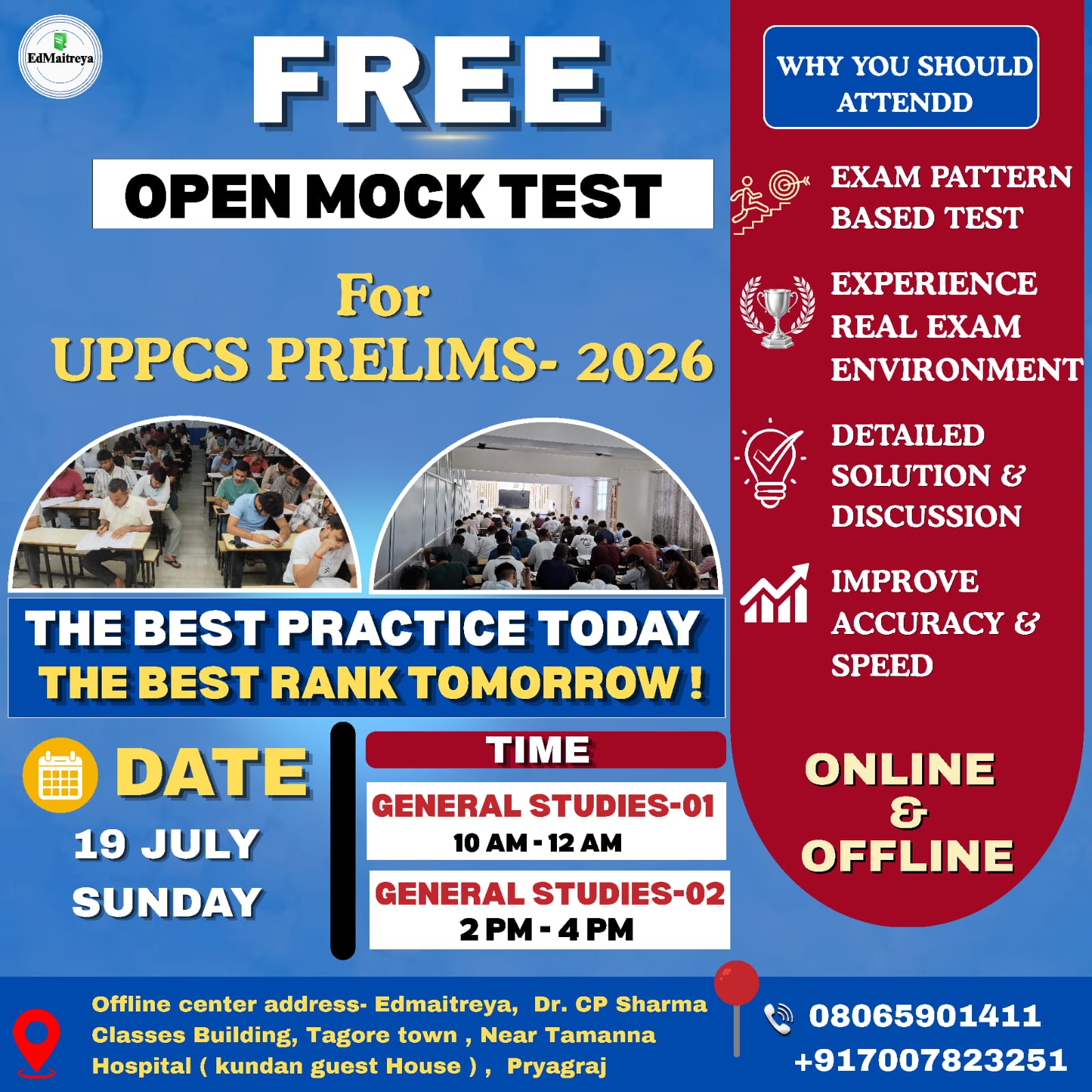 UPPCS Prelims 26 Open Mock Test 19 July 2026