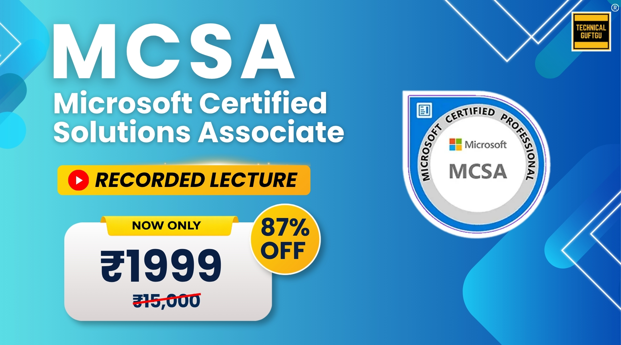 MCSA 23 AUG 2025
