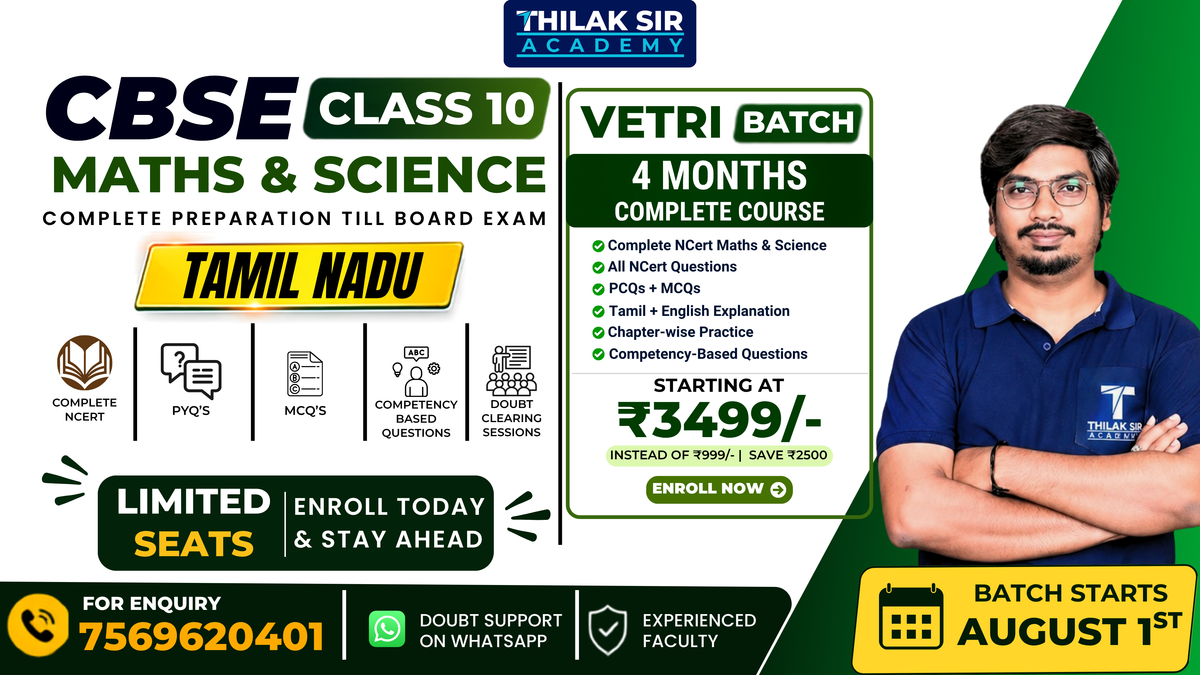 VETRI