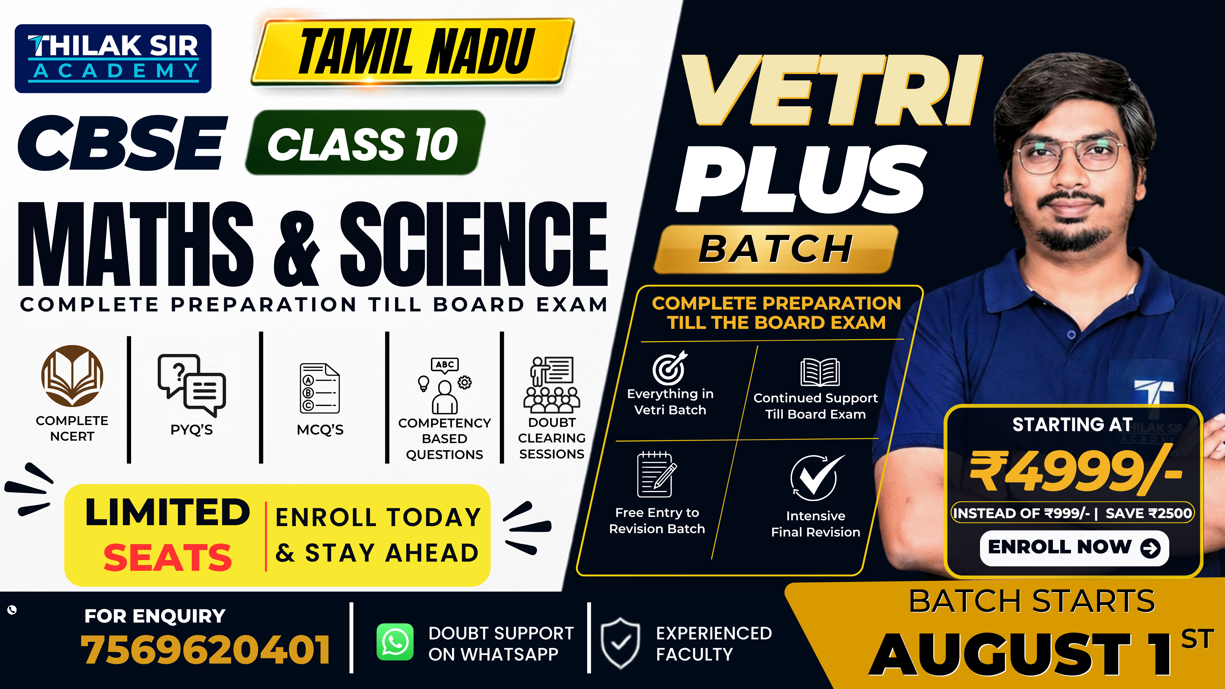 VETRI PLUS