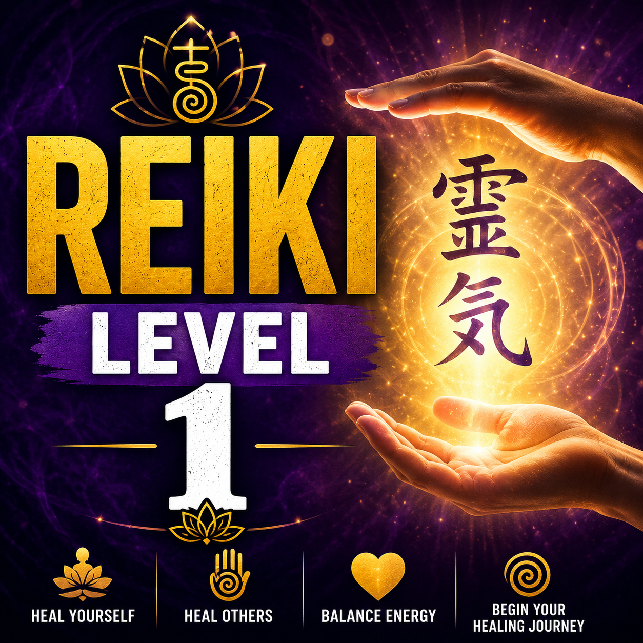Reiki Level 1