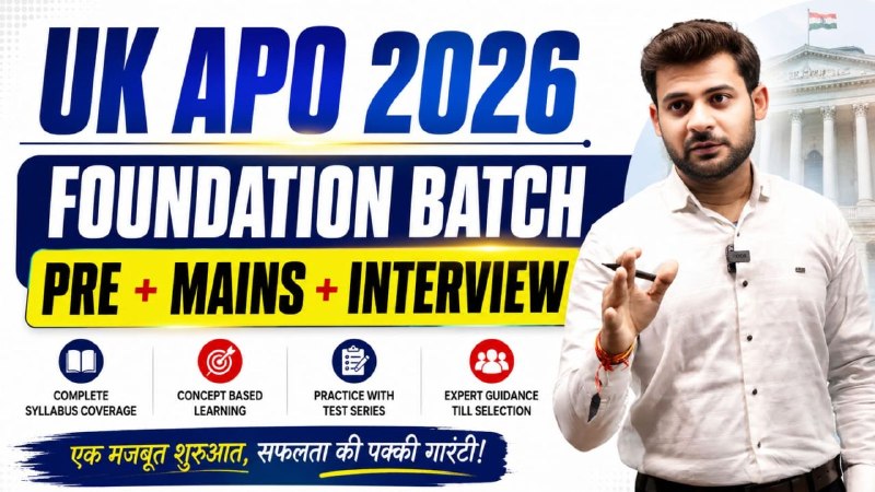UK-APO FOUNDATION BATCH 2.0