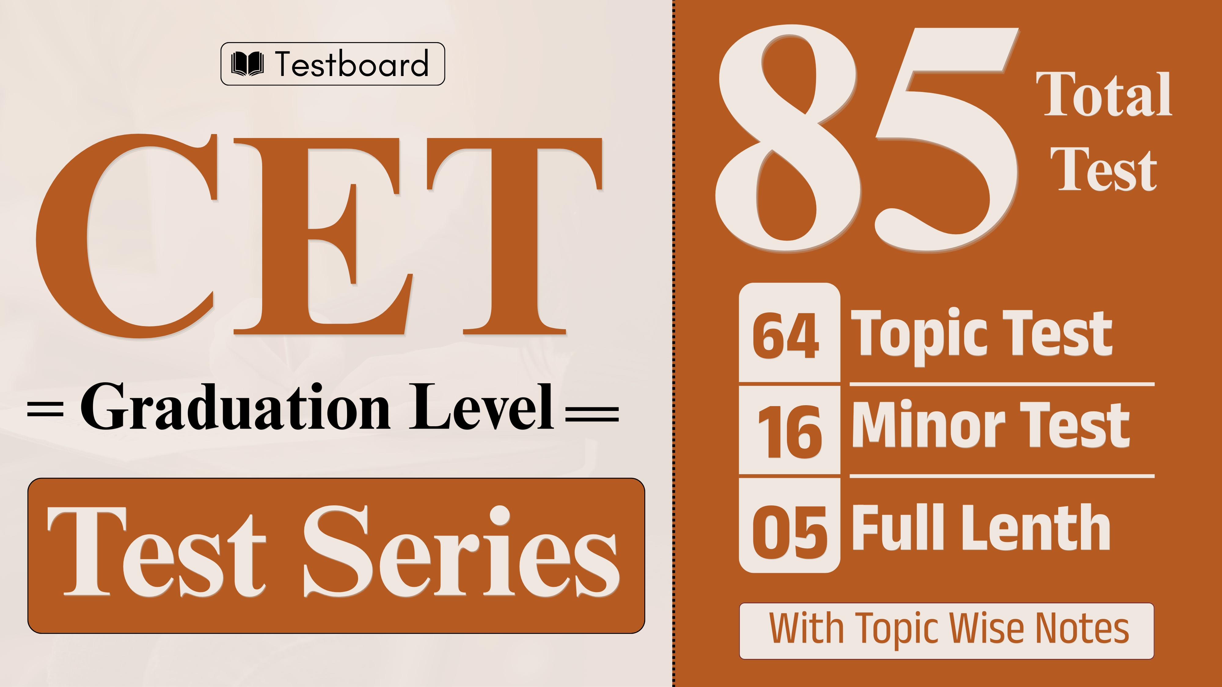 CET (GRADUATION LEVEL) TEST SERIES