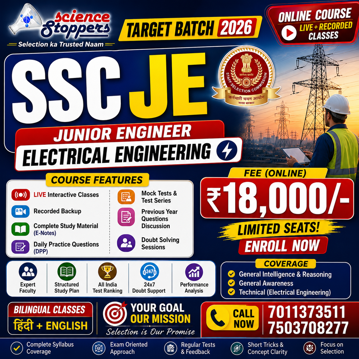 SSC JE ( ELECTRICAL ) Target 2026
