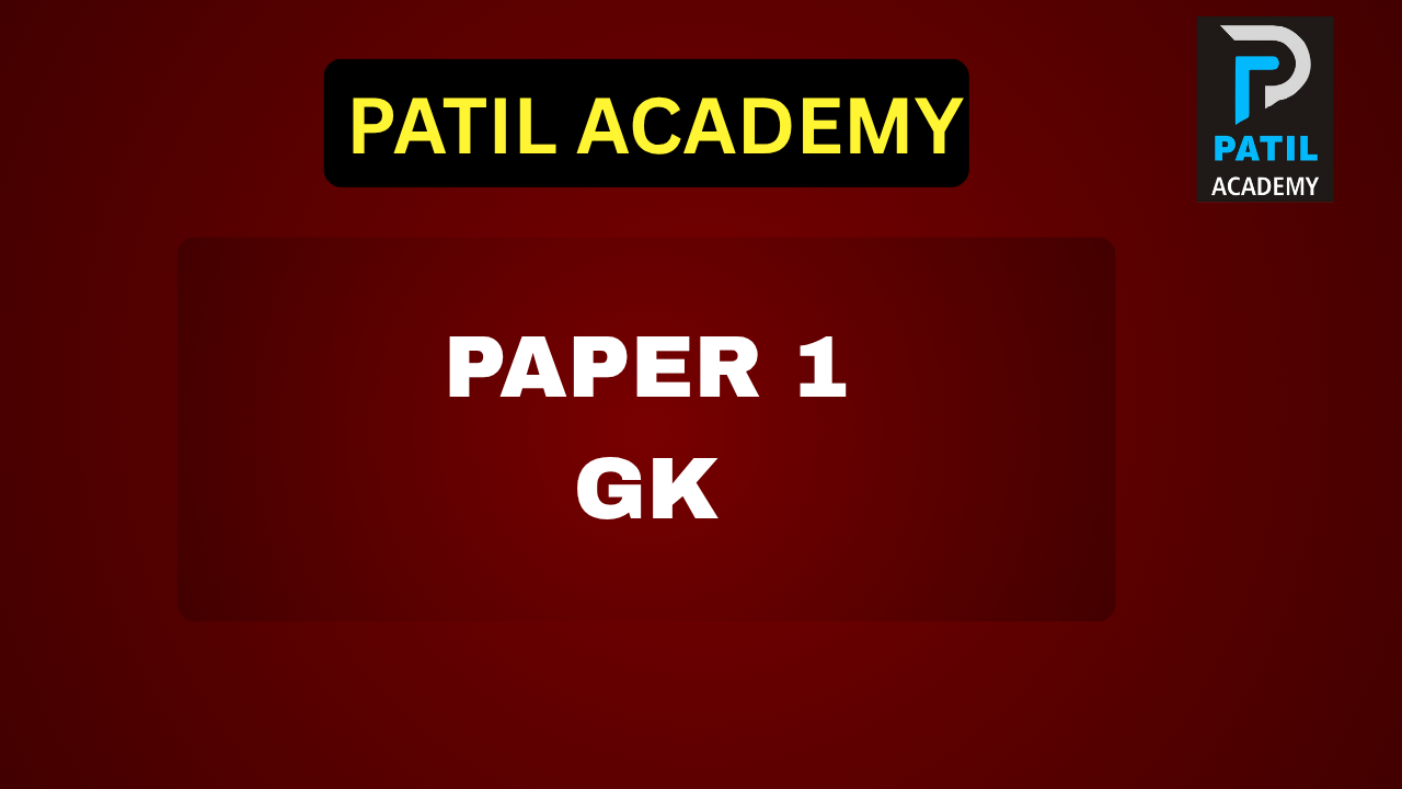 PAPER 1 GK