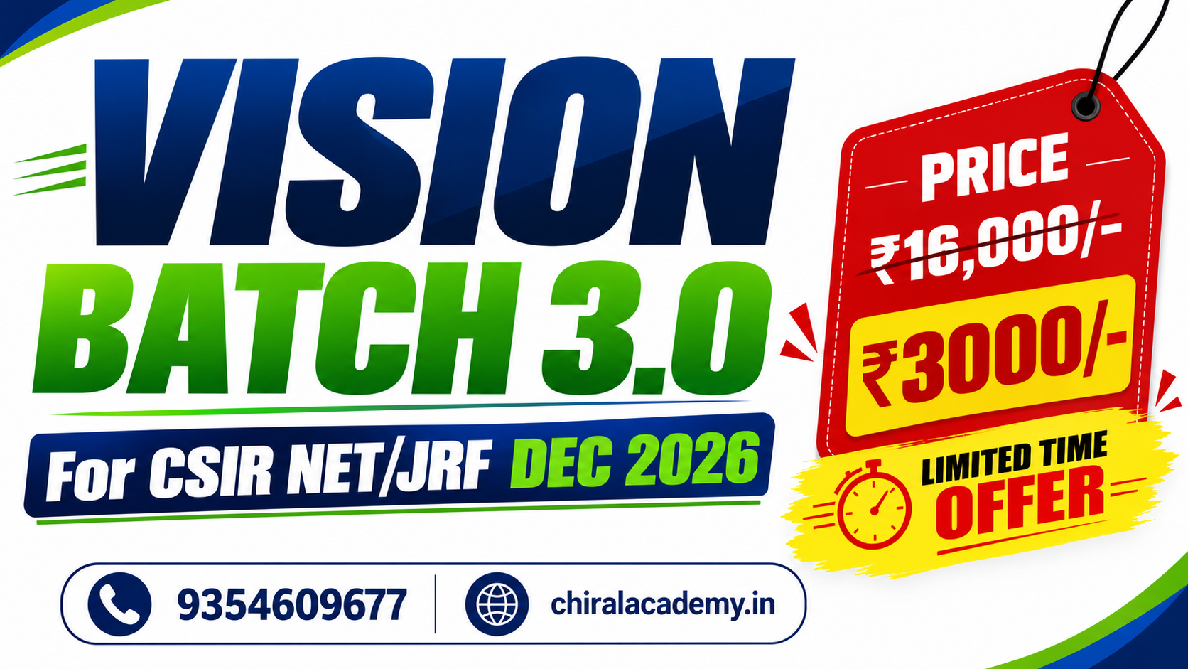 VISION 3.0 BATCH FOR CSIR NET/JRF Dec 2026