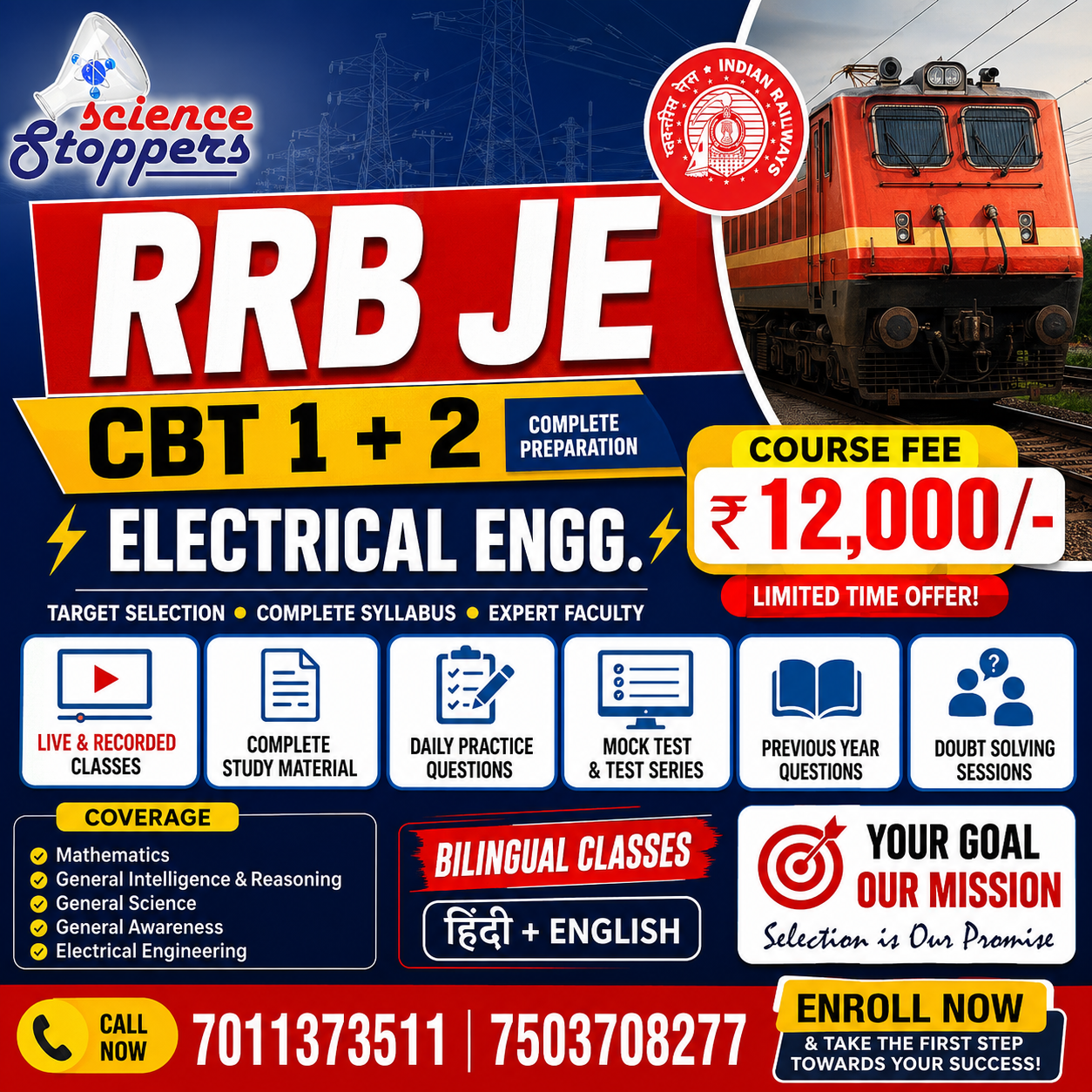 RRB JE CBT (1+ 2) - Electrical 