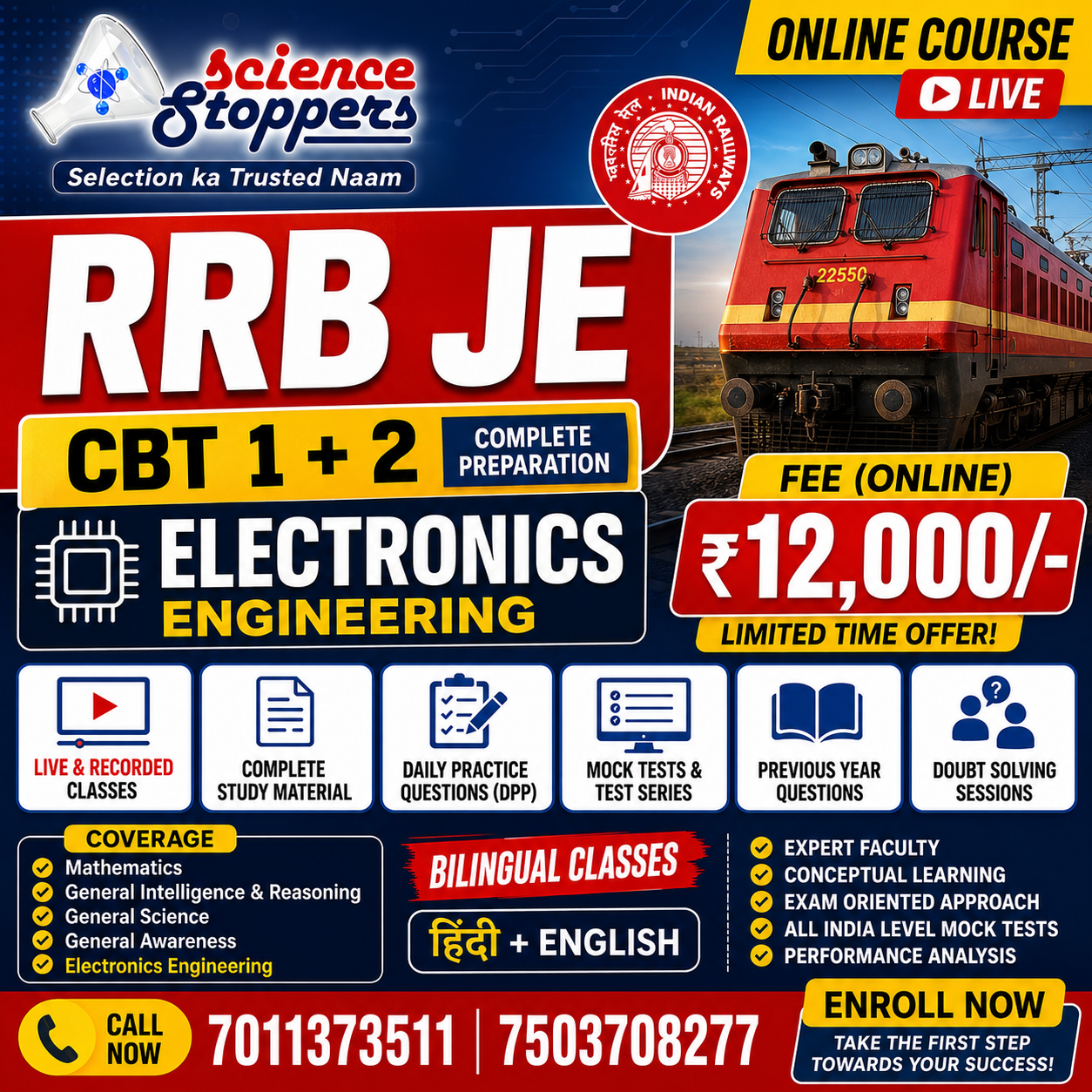 RRB JE CBT ( 1+2 ) - Electronics 