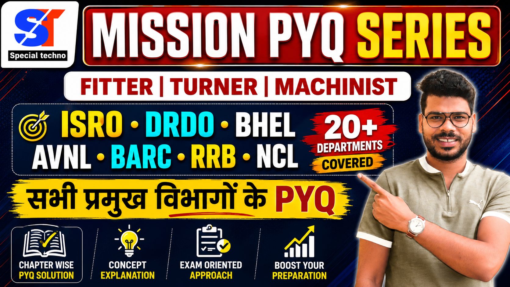 Mission PYQ  All Government Technical Exams