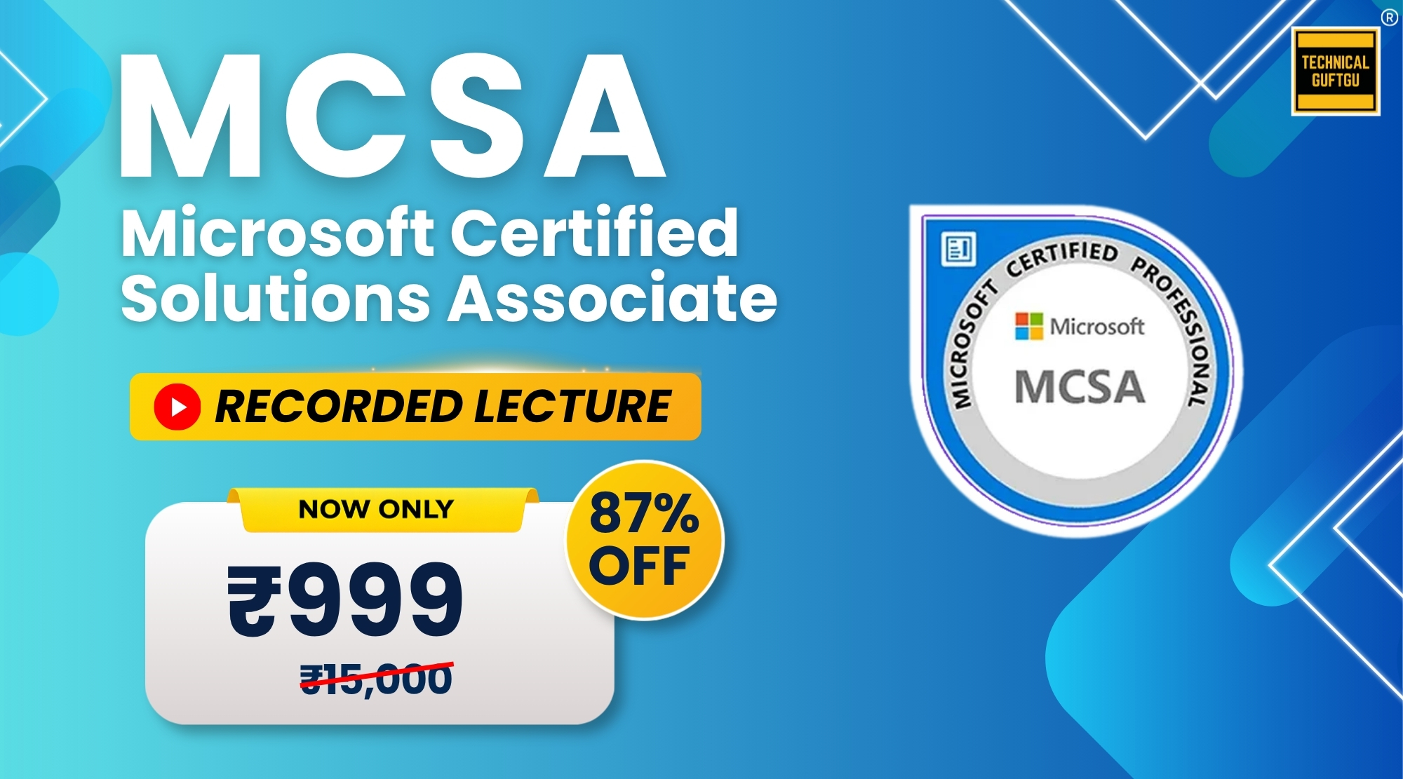 MCSA 23 AUG 2025