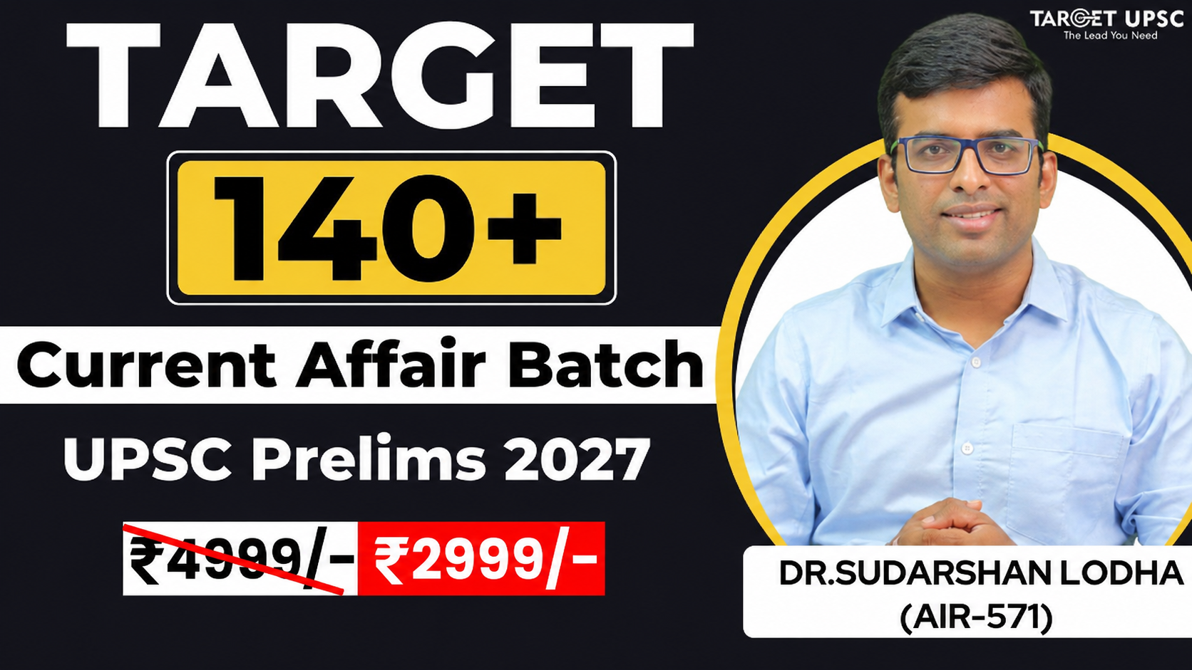 Target 140+ Current Affairs Batch 2027 (6th July)