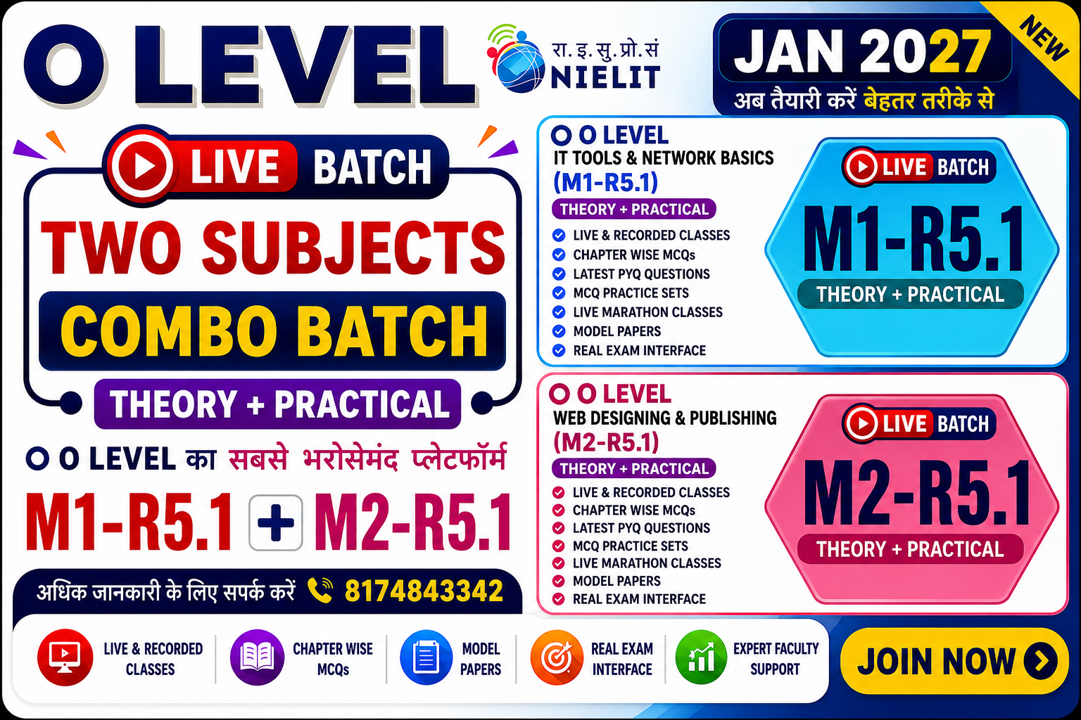 O Level LIVE Combo Pack (M1-R5.1 & M2-R5.1) JAN 2027