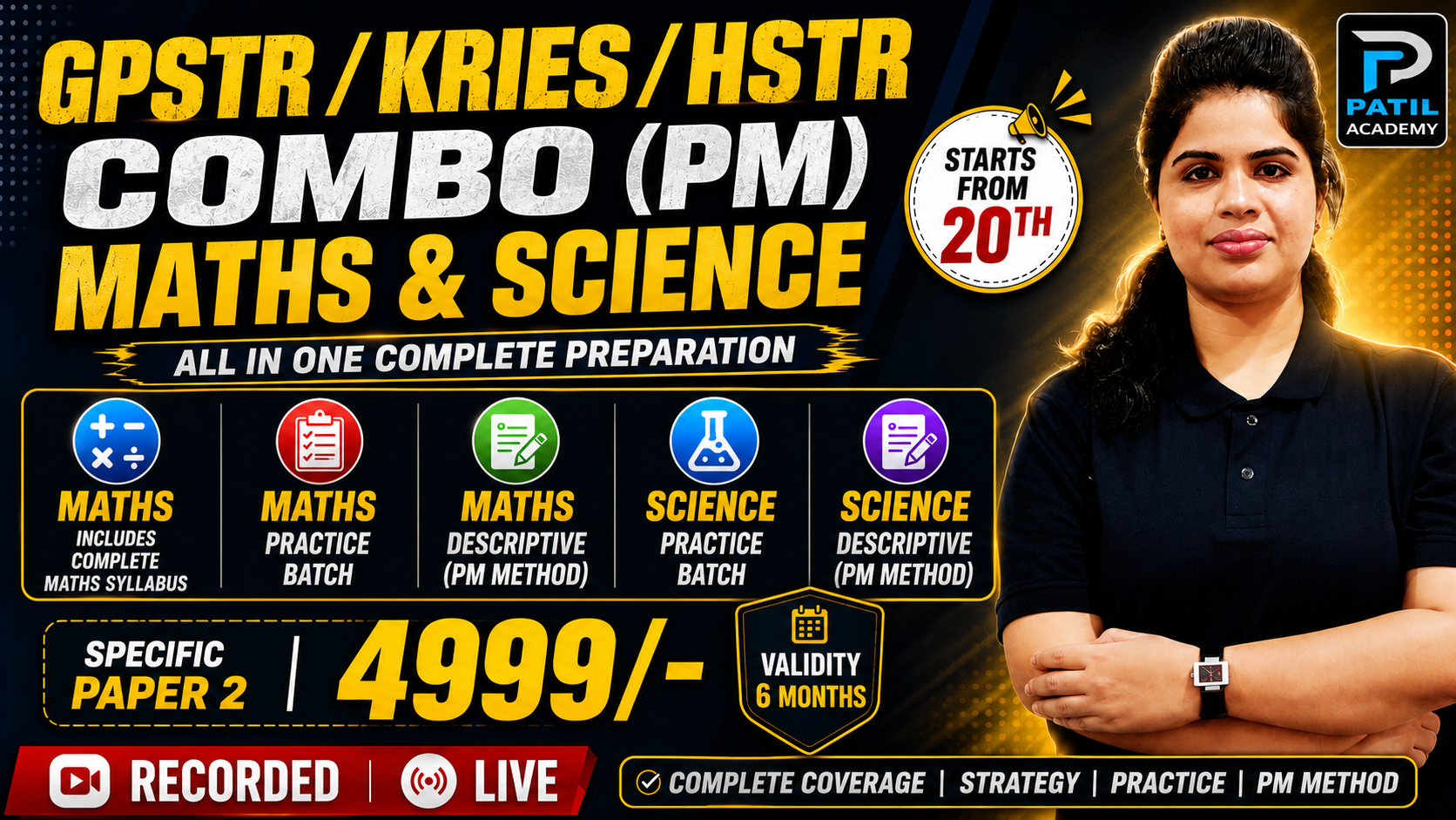 GPSTR/KRIES/HSTR Combo  (PM) Maths & Science