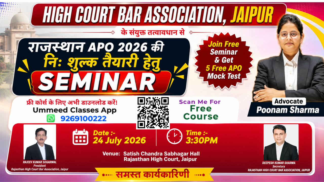 Rajasthan APO 2026 | FREE Seminar