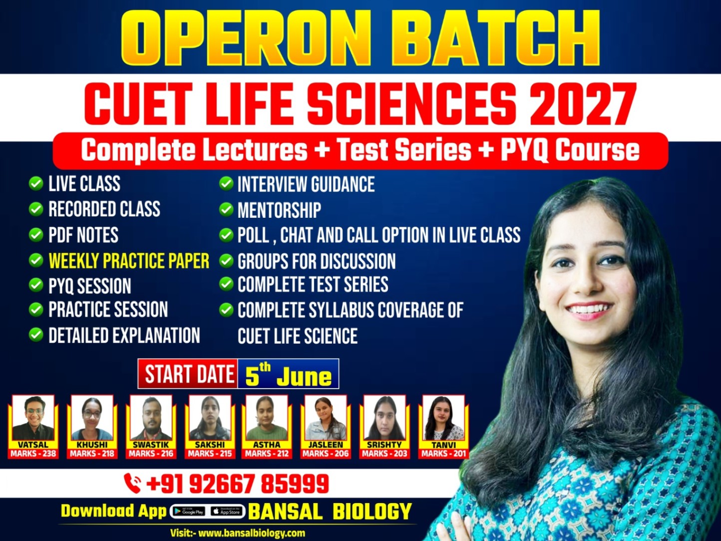OPERON Batch for CUET LIFE SCIENCES 2027